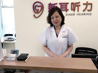 黄国萍工作照.jpg